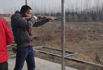 华山射击俱乐部第 18 张图片