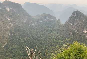 平塘天坑群景区第 10 张图片