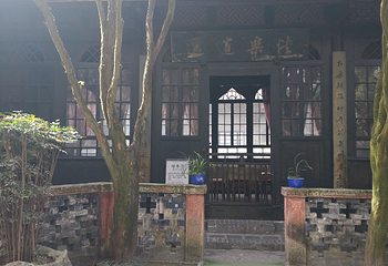 普罗旺斯国际薰衣草庄园第 30 张图片