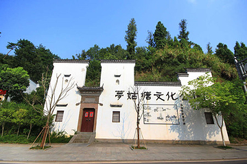 梦姑塘文化公园第 3 张图片
