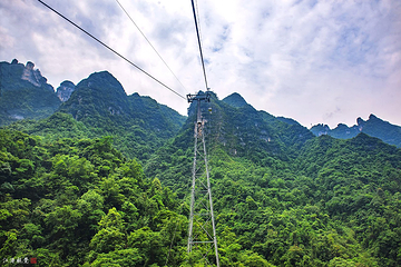 柴埠溪大峡谷第 11 张图片