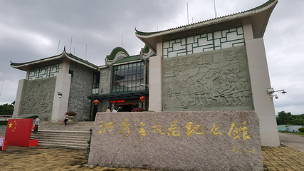 洪秀全故居第 12 张图片