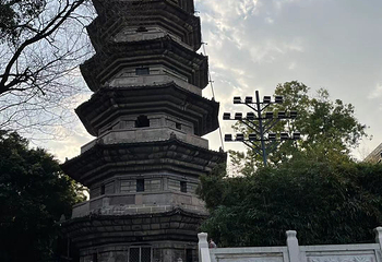 邓拓故居第 12 张图片