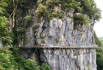 吉斗苗寨景区-天问台第 4 张图片