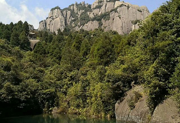 太姥山耕乐源景区第 11 张图片
