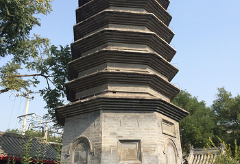 砖塔胡同第 3 张图片