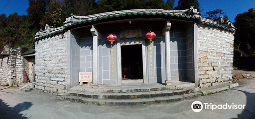 马嘶岩寺第 3 张图片