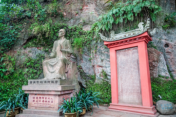 乐山大佛第 236 张图片