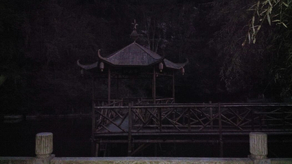 清风仙境风景区第 21 张图片