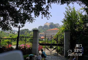 鼓浪屿万国建筑博览馆第 25 张图片
