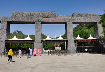 黄花溪景区第 28 张图片