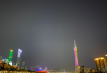 珠江夜游广州塔·中大码头第 16 张图片