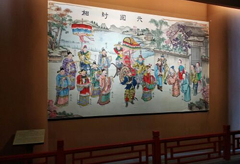民国物语第 17 张图片