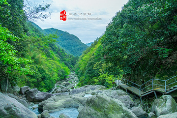 丹山赤水第 31 张图片