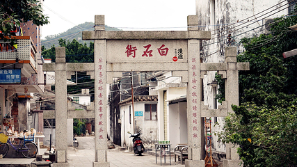 淇澳岛第 29 张图片