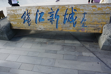 城市阳台第 21 张图片