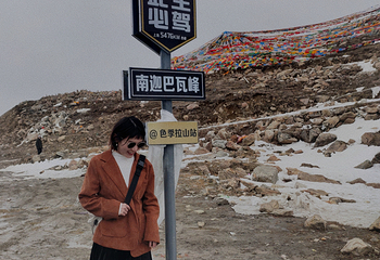 色季拉山第 44 张图片