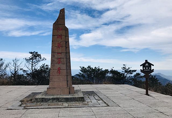 龙泉山旅游区第 51 张图片