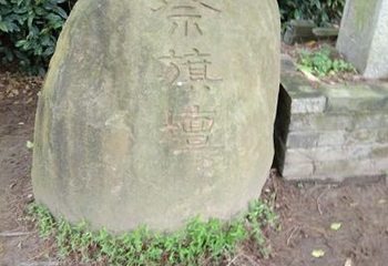 冯子材旧居第 7 张图片