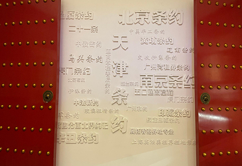 江汉关大楼第 21 张图片