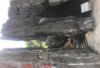 春湾风景区第 14 张图片