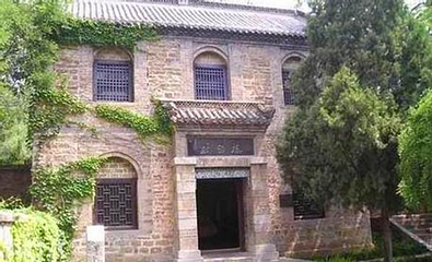 丁肇中故居第 18 张图片