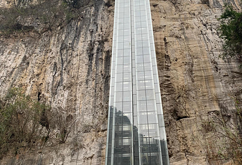 织金大峡谷第 17 张图片