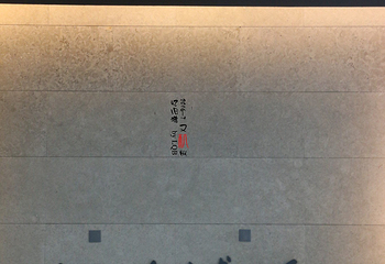 中国刀剪剑博物馆第 20 张图片