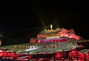 《中国出了个毛泽东》大型实景演出第 43 张图片