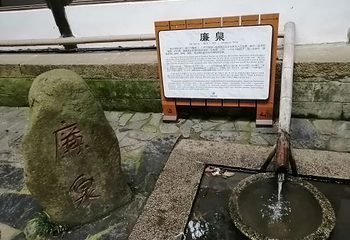 穹窿山景区第 126 张图片