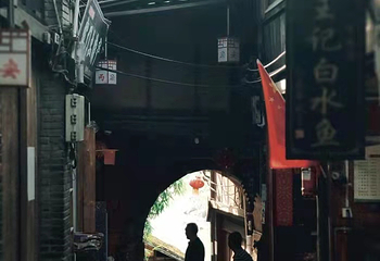丙安古镇第 32 张图片