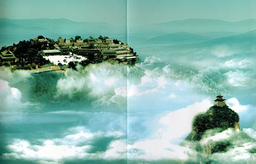 白云山第 38 张图片