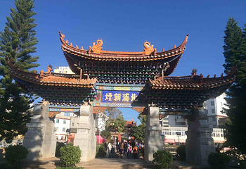 龙江公园第 10 张图片
