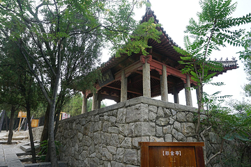 水泊梁山第 58 张图片