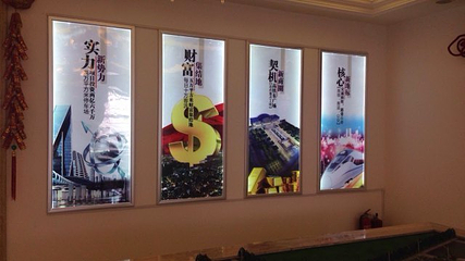 吉林地方戏院第 2 张图片