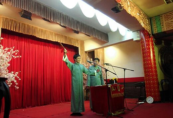 孔府家酒楼九河相声大会第 15 张图片