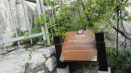 驼山第 33 张图片