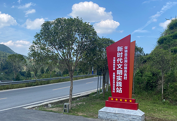 芙蓉镇第 235 张图片