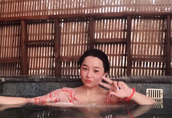 金雨玫瑰温泉度假区第 11 张图片