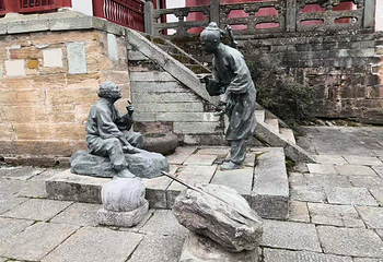 南岩宫第 12 张图片