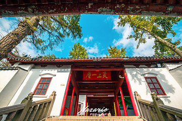 南通狼山风景名胜区第 112 张图片
