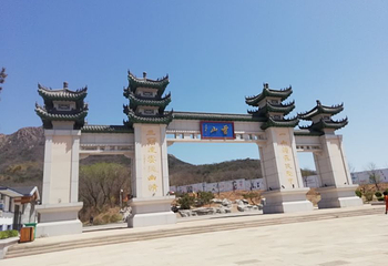 兴城首山国家森林公园第 8 张图片
