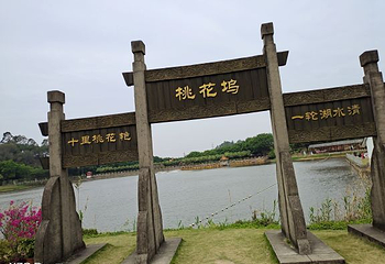 中央电视台南海影视城第 38 张图片