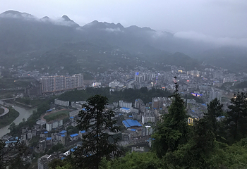 八峰森林公园第 2 张图片