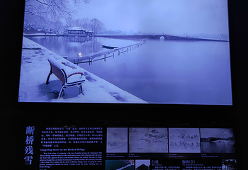 杭州西湖博物馆(总馆)第 23 张图片