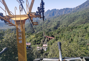 前门大街第 248 张图片