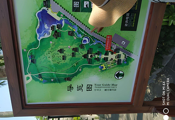 文笔峰第 50 张图片