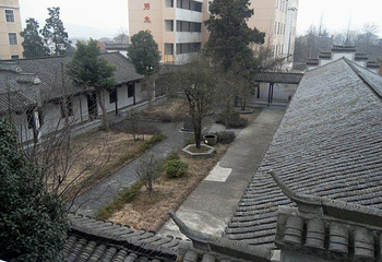 孙立人故居第 5 张图片
