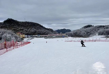 神农架中和国际滑雪场第 25 张图片
