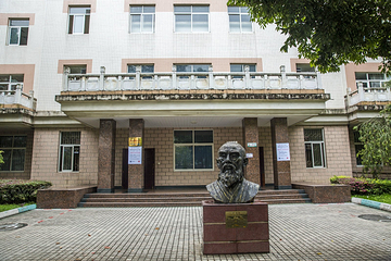 西南民族大学(武侯校区)第 7 张图片